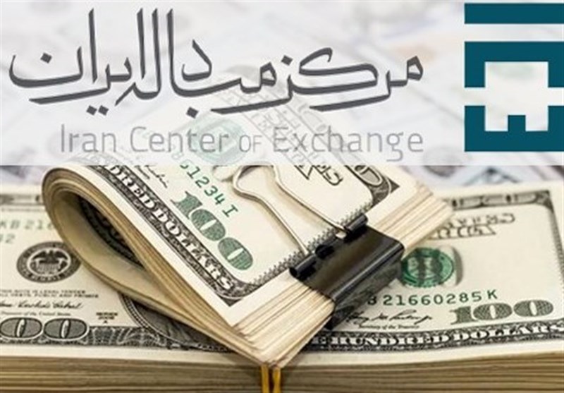  قیمت دلار توافقی امروز سه‌شنبه ۹ اردیبهشت ۱۴۰۴ 